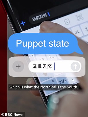 Dystopian North Korean Phone Enforces Obedience Through Real-Time Text Censorship